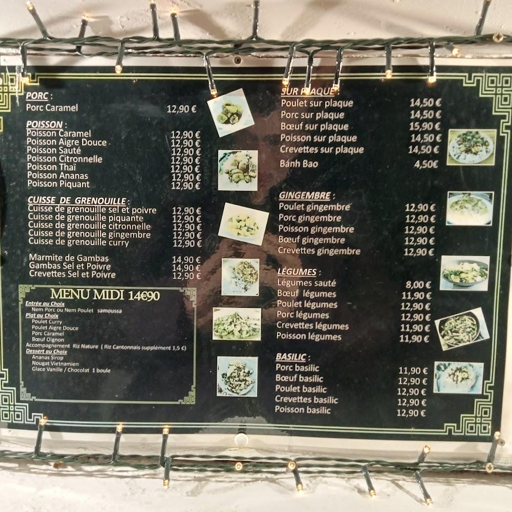 Viet Nam - Menu Image 1